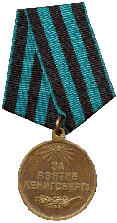 Médaille de la prise de Koenigsberg